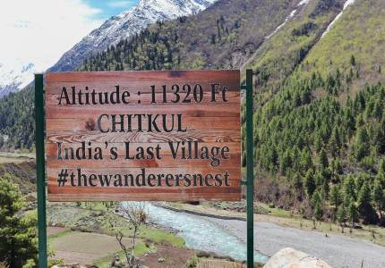 Kaza Spiti Valley Adventure from Chandigarh