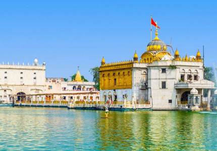 Amritsar with Dharamshala