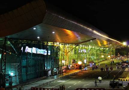 Air Flight Ticket Booking