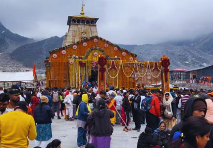 Spiritual North India Tour: Char Dham Yatra