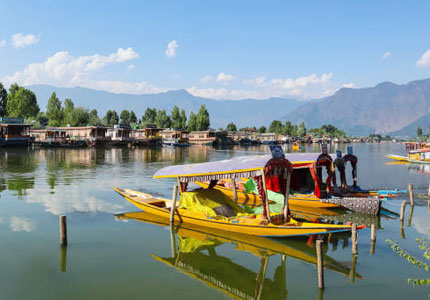 Srinagar
